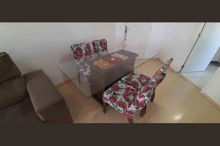 Apartamento à venda com 52m², 2 quartos e 1 vaga