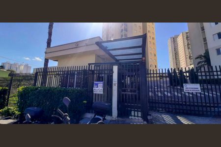 Apartamento à venda com 52m², 2 quartos e 1 vaga