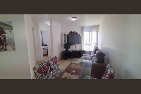 Apartamento à venda com 52m², 2 quartos e 1 vaga Apartamento à venda com 52m², 2 quartos e 1 vagaSala
