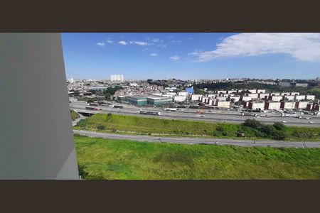 Apartamento à venda com 52m², 2 quartos e 1 vaga Apartamento à venda com 52m², 2 quartos e 1 vagaVista da Varanda