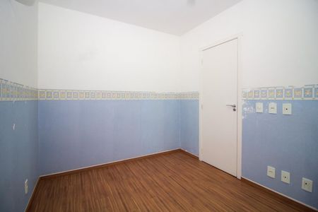 Apartamento para alugar com 88m², 3 quartos e 2 vagasQuarto 2