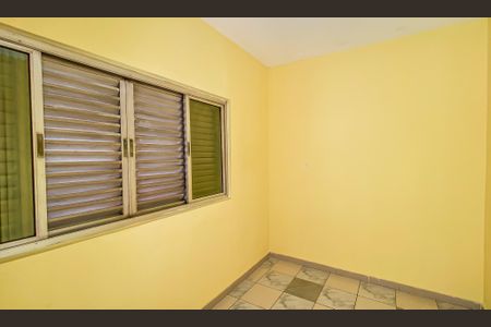 Casa para alugar com 200m², 4 quartos e 2 vagas Casa para alugar com 200m², 4 quartos e 2 vagasQuarto de Serviço