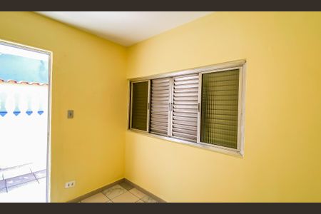 Casa para alugar com 200m², 4 quartos e 2 vagas Casa para alugar com 200m², 4 quartos e 2 vagasQuarto de Serviço