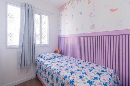 Quarto de apartamento para alugar com 2 quartos, 87m² em Vila Independencia, São Paulo