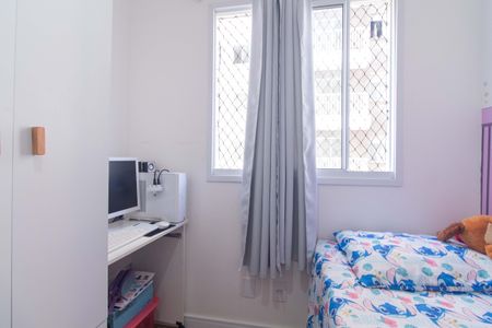 Apartamento à venda com 37m², 2 quartos e sem vagaQuarto