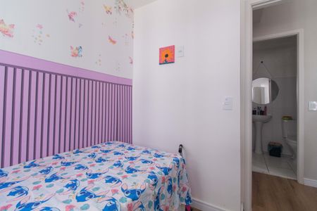 Apartamento à venda com 37m², 2 quartos e sem vagaQuarto