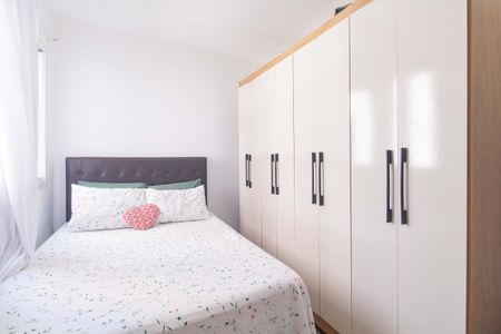 Apartamento à venda com 37m², 2 quartos e sem vagaQuarto 2