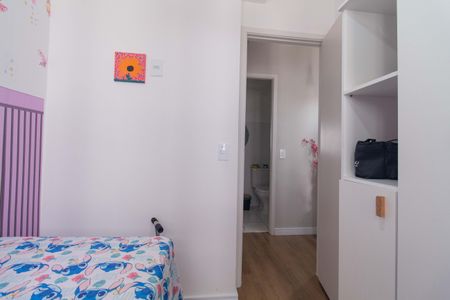 Apartamento à venda com 37m², 2 quartos e sem vagaQuarto