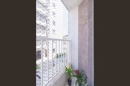 Apartamento à venda com 37m², 2 quartos e sem vagaVaranda