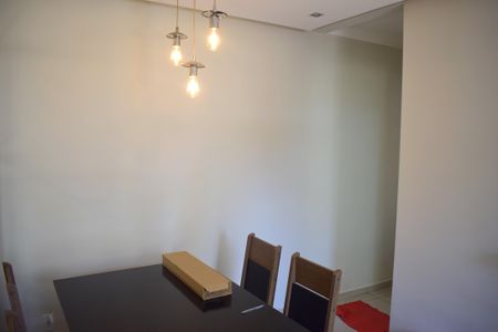 Apartamento para alugar com 49m², 2 quartos e 1 vagaSala