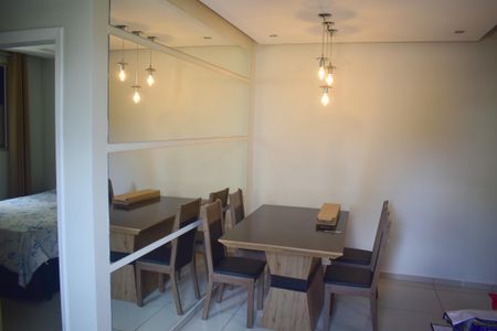 Apartamento para alugar com 49m², 2 quartos e 1 vagaSala