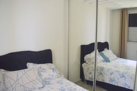 Apartamento para alugar com 49m², 2 quartos e 1 vagaQuarto 1