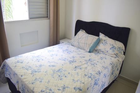 Apartamento para alugar com 49m², 2 quartos e 1 vagaQuarto 1