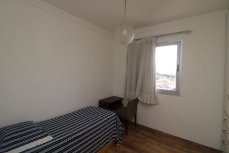 Apartamento para alugar com 196m², 3 quartos e 1 vagaQuarto