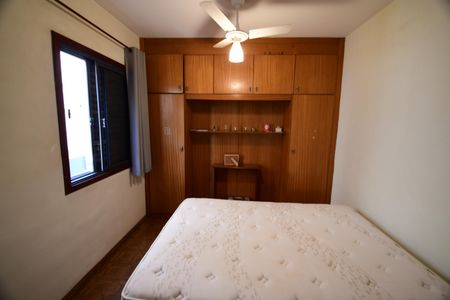 Apartamento para alugar com 54m², 2 quartos e 1 vagaQuarto 1