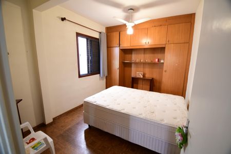 Apartamento para alugar com 54m², 2 quartos e 1 vagaQuarto 1