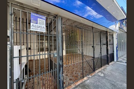 Casa para alugar com 200m², 2 quartos e 1 vagaPlaca 