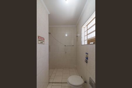 Casa para alugar com 200m², 2 quartos e 1 vagaBanheiro social