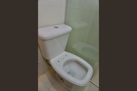 Banheiro - Detalhes de kitnet/studio para alugar com 1 quarto, 30m² em João Pinheiro, Belo Horizonte
