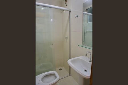 Studio para alugar com 30m², 1 quarto e sem vaga Studio para alugar com 30m², 1 quarto e sem vagaBanheiro