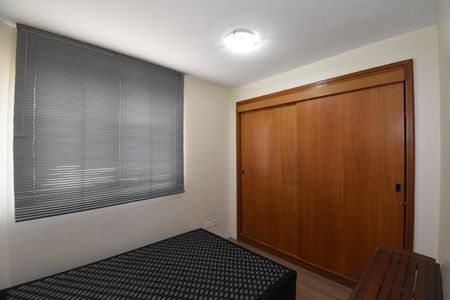Apartamento para alugar com 60m², 2 quartos e 1 vagaQuarto 2