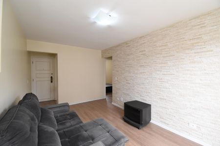 Apartamento para alugar com 60m², 2 quartos e 1 vagaSala