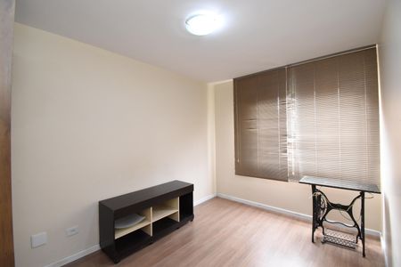 Apartamento para alugar com 60m², 2 quartos e 1 vagaQuarto 1