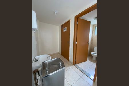 Apartamento para alugar com 48m², 2 quartos e 1 vagaBrinquedoteca