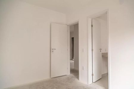 Apartamento à venda com 85m², 2 quartos e 1 vaga Apartamento à venda com 85m², 2 quartos e 1 vagaFoto 12