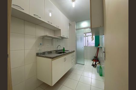 Apartamento para alugar com 47m², 2 quartos e 1 vagaFoto 12