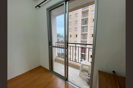 Apartamento para alugar com 47m², 2 quartos e 1 vagaFoto 01