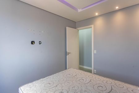 Apartamento para alugar com 56m², 2 quartos e 1 vagaQuarto 1 