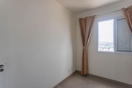 Apartamento para alugar com 56m², 2 quartos e 1 vagaQuarto 2 
