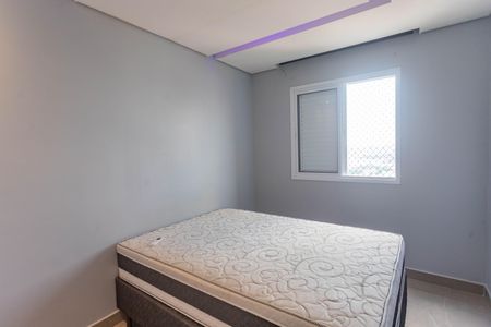 Apartamento para alugar com 56m², 2 quartos e 1 vagaQuarto 1 