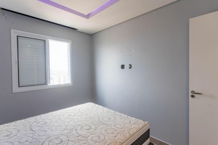 Apartamento para alugar com 56m², 2 quartos e 1 vagaQuarto 1 