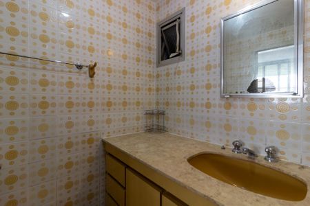 Apartamento para alugar com 100m², 2 quartos e 2 vagas Apartamento para alugar com 100m², 2 quartos e 2 vagasBanheiro da Suíte