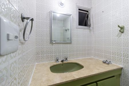 Apartamento para alugar com 100m², 2 quartos e 2 vagas Apartamento para alugar com 100m², 2 quartos e 2 vagasBanheiro