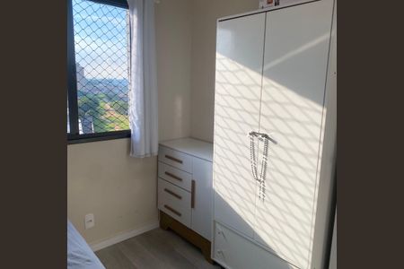 Apartamento para alugar com 45m², 2 quartos e 1 vaga Apartamento para alugar com 45m², 2 quartos e 1 vagaQuarto 2