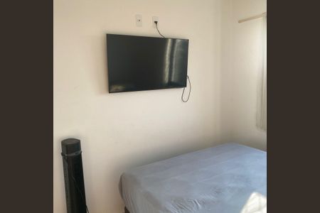 Apartamento para alugar com 45m², 2 quartos e 1 vaga Apartamento para alugar com 45m², 2 quartos e 1 vagaQuarto 2