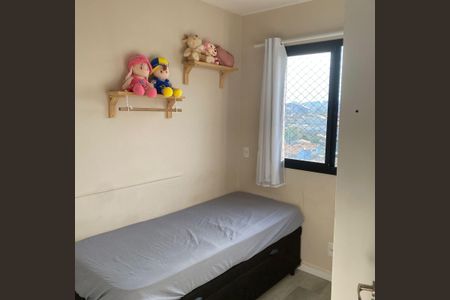 Apartamento para alugar com 45m², 2 quartos e 1 vaga Apartamento para alugar com 45m², 2 quartos e 1 vagaQuarto 2