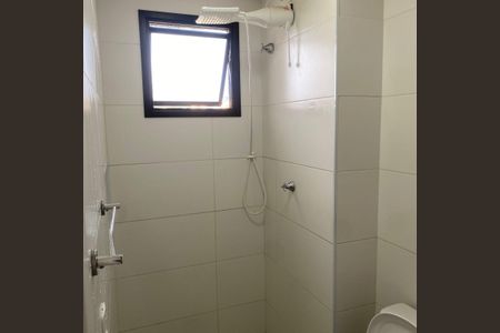 Apartamento para alugar com 45m², 2 quartos e 1 vaga Apartamento para alugar com 45m², 2 quartos e 1 vagaBanheiro