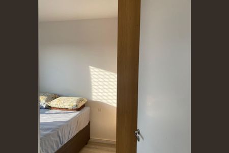 Apartamento para alugar com 45m², 2 quartos e 1 vaga Apartamento para alugar com 45m², 2 quartos e 1 vagaQuarto 1