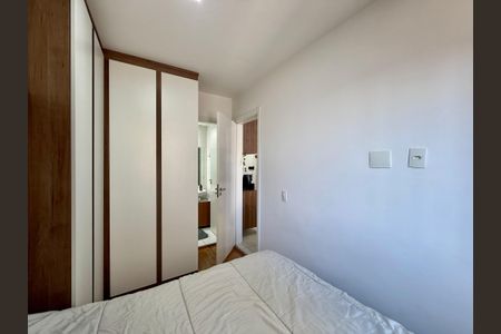 Casa de condomínio para alugar com 28m², 1 quarto e sem vagaSuíte 