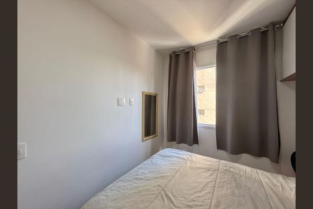 Suíte  de casa de condomínio para alugar com 1 quarto, 28m² em Jardim Caravelas, São Paulo