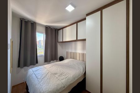 Casa de condomínio para alugar com 28m², 1 quarto e sem vagaSuíte 