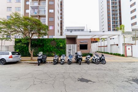 Casa de condomínio para alugar com 28m², 1 quarto e sem vagaFachada 