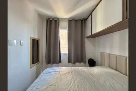 Casa de condomínio para alugar com 28m², 1 quarto e sem vagaSuíte 
