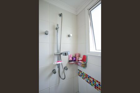 Apartamento para alugar com 221m², 3 quartos e 4 vagasChuveiro do Banheiro da Suíte 1