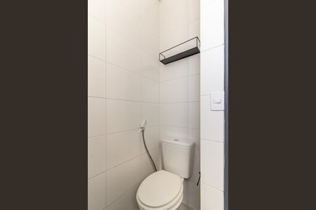 Apartamento para alugar com 40m², 1 quarto e 1 vagaBanheiro
