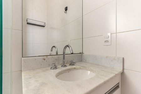 Apartamento para alugar com 40m², 1 quarto e 1 vagaBanheiro